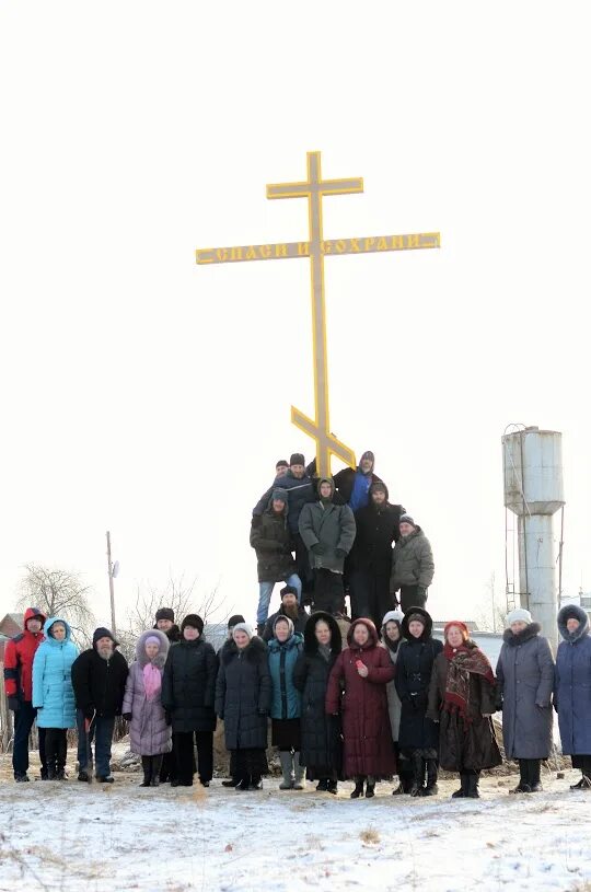 Погода в новосибирске на 14 дней. Гисметео красный яр новосибирская область погода. Гисметео красный яр новосибирская область погода. Село красный яр новосибирская область. Погода в новосибирске.