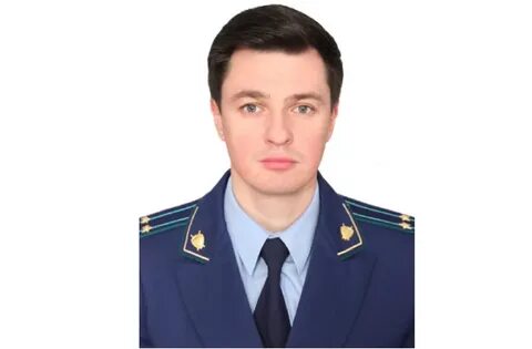 Новые прокуроры районов