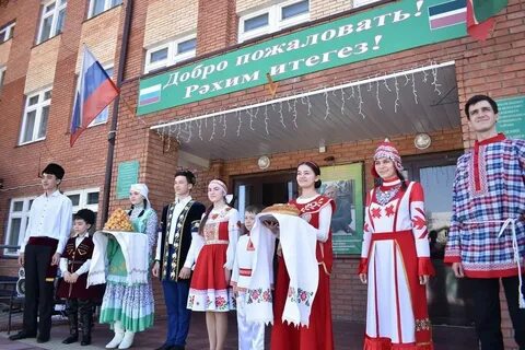 Рт буинский