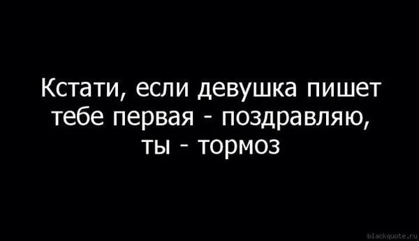 Песня если хватит сил. Хватит довольно песня текст. Песня если хватит сил. Песня хватит. Песня если хватит сил.