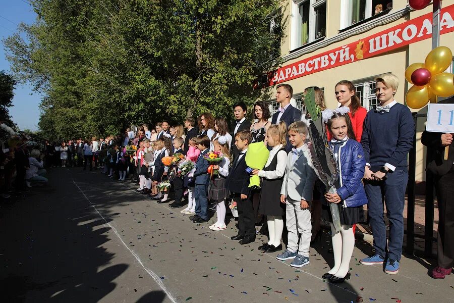Частная школа в люблино. Эрудит школа москва таганка. Частная школа. Школа 930 москва. Эрудит школа москва таганка.