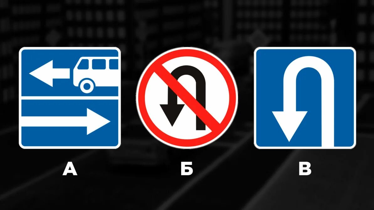 Налево 25. Знак безопасности "направление к эвакуационному выходу налево" bl-315. Знаки на дороге. Дорожный знак движение прямо. Дорожные знаки предписывающие.