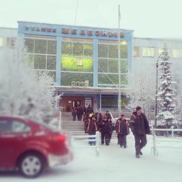 Погода в ковдоре на день. Г Ковдор Мурманской области. Ковдор достопримечательности. Город Ковдор Мурманская область сейчас. Ковдор центр города.