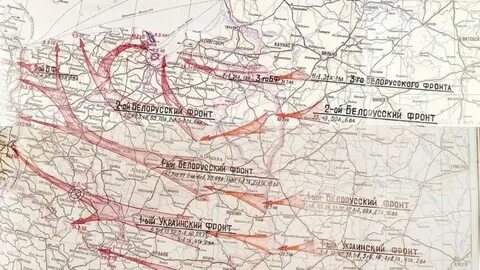 Варшавская наступательная операция