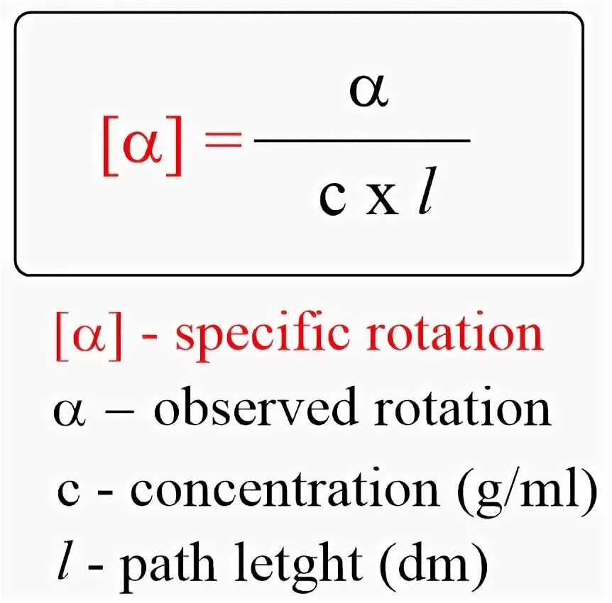 6 sigma project management. Specific activity. Optical activity. Highly specific в медицине. Plasma ion.