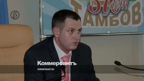 Мэр тамбова