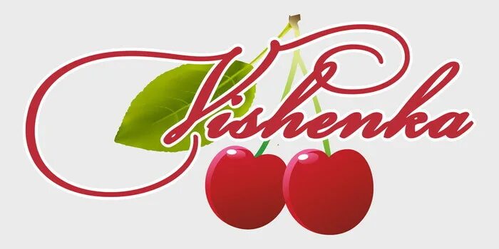 Магазин вишня. Магазин одежды вишня. Магазин вишня москва. Магазин вишня красногорск. Магазин вишня.