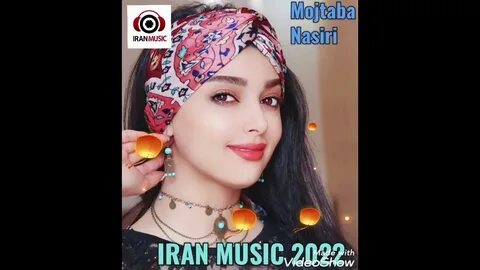 Новый иранский песни 2024