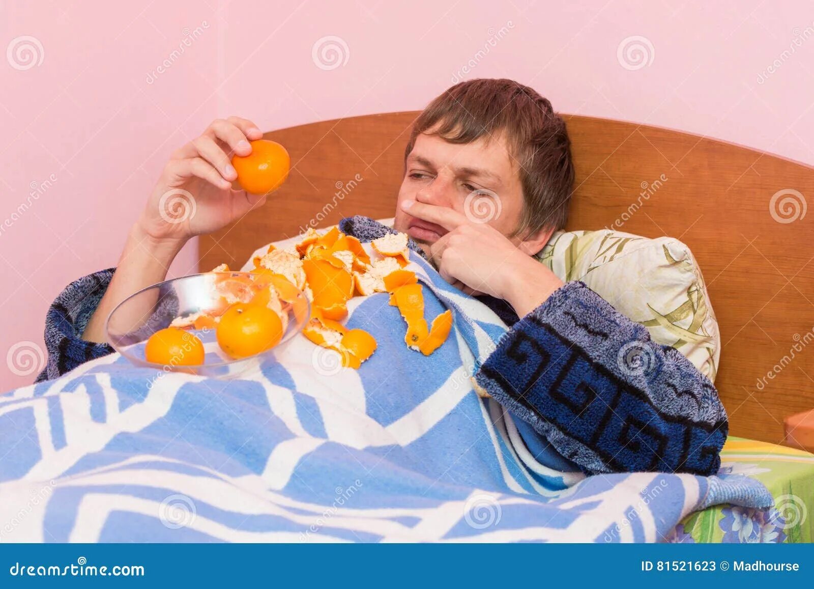 Лежи и блюй