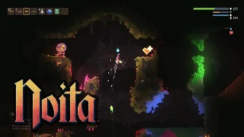 Noita карта
