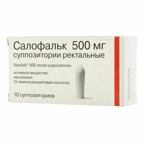 Салофальк таблетки 250 мг 50 штук. Салофальк (гранулы 1000мг №50). Салофальк месалазин 1000мг. Салофальк гранулы екатеринбург. Салофальк 250 мг таблетки.