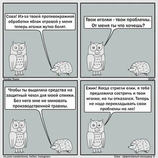 Теперь не проблема