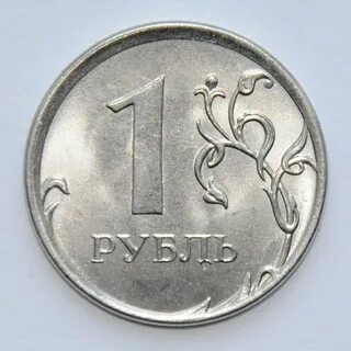 Магнитная монета