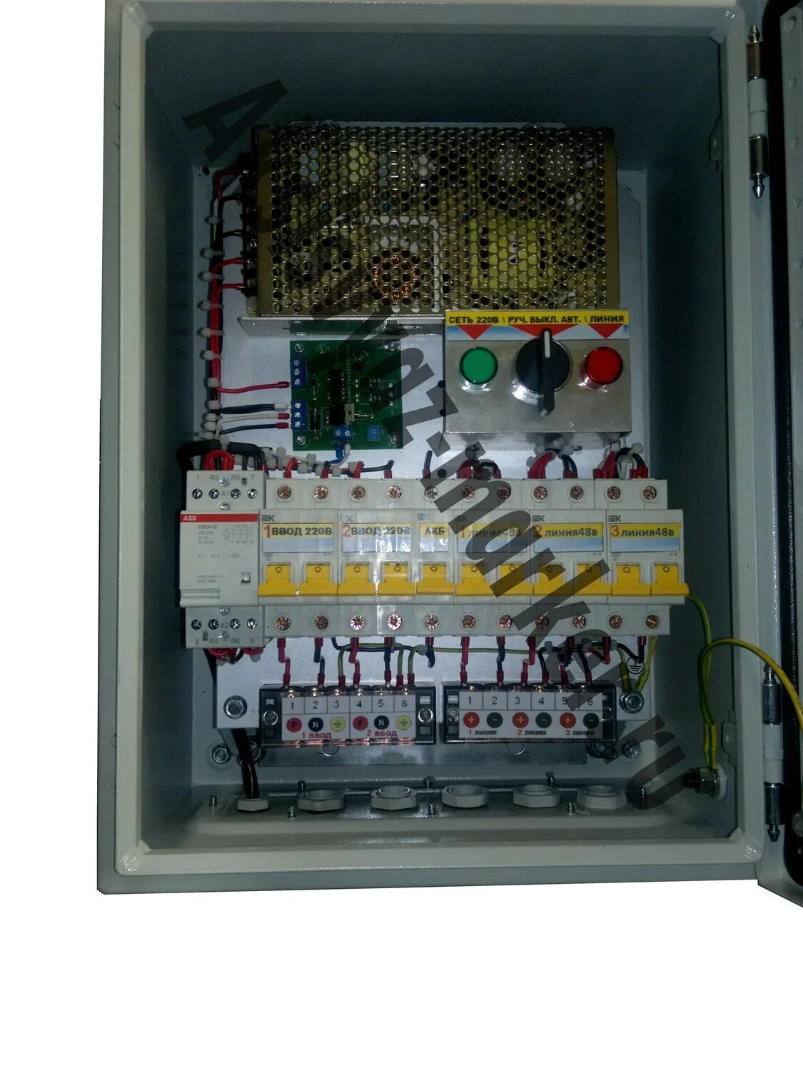 Бузо-1 блок управления заградительными огнями. Авр блок 220. Блок управления заградительными огнями. Шкаф управления заградительными огнями. Блок управления заградительными огнями.