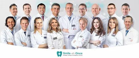 Oxford smile