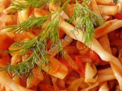 Кальмар с овощами