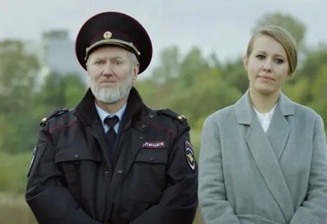 Кто же этот хороший человек