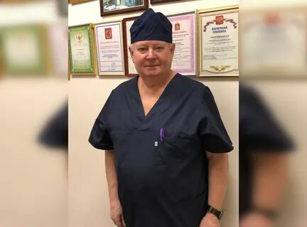Российский заведующий