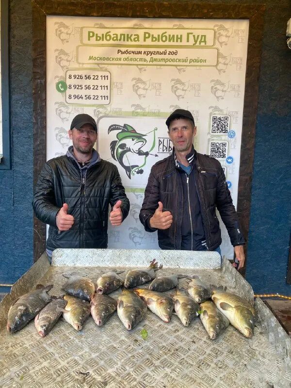 рф красноярск. рыбин гуд рыбалка. рыбин гуд рыбалка. улов.