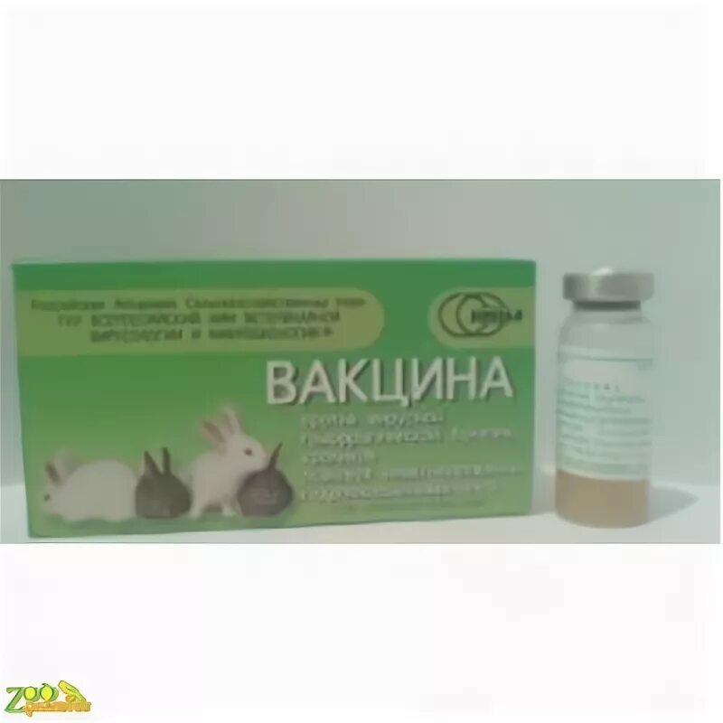 Ассоциированная вакцина против миксоматоза и вгбк. ВГБК вакцина для кроликов. Покровская вакцина для кроликов от миксоматоза. Покровская вакцина от ВГБК. Прививка кроликам от миксоматоза и ВГБК.