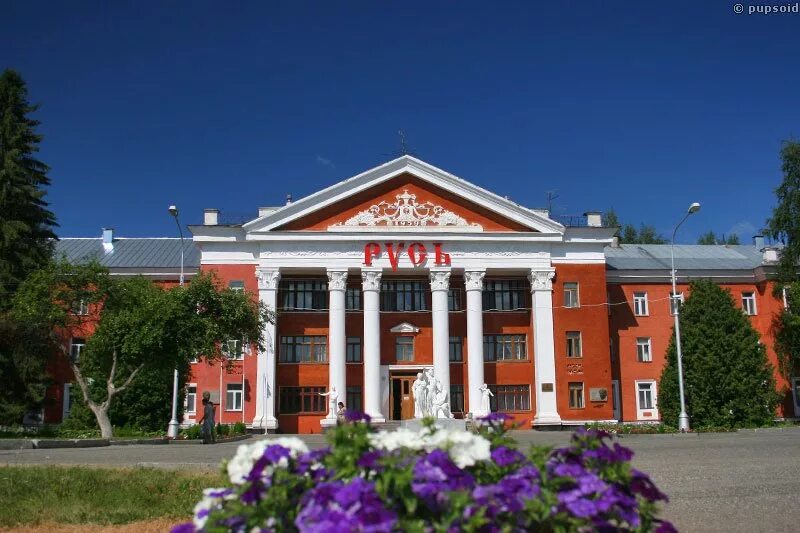 Пермь санаторий усть качка. Санаторий усть качка пермский край. пермский край санаторий ускачка. санаторий русь усть качка. санаторий усть качка корпус русь.