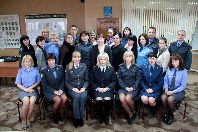 Омвд краснокаменск