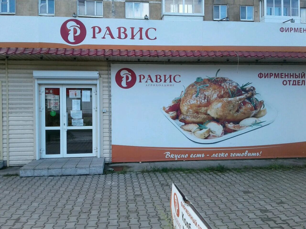 Нижний тагил ленинградский. Ленинградский проспект 85 нижний тагил. Ленинградский проспект 19 нижний тагил. Нижний тагил ленинградский. Пр ленинградский 38 нижний тагил.