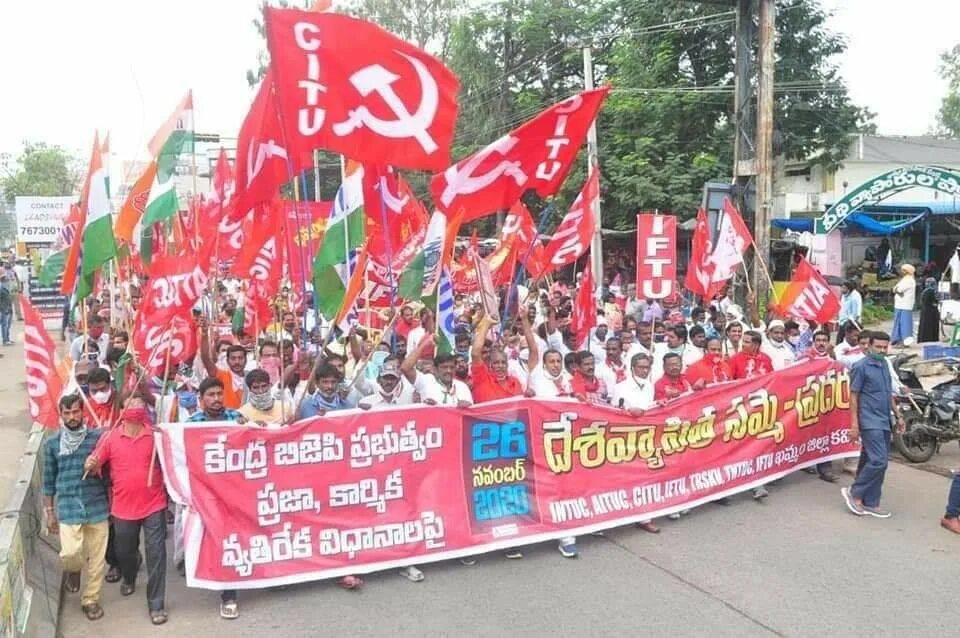 Индийские коммунисты. Флаг коммунистической индии. Флаг коммунистического пакистана. Коммунисты индии. Индия социалистическая страна.