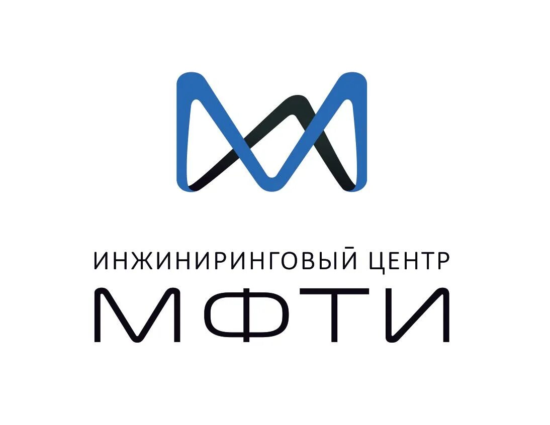 ИЦ МФТИ. МФТИ логотип. Инжиниринговый центр. Инжиниринговый центр логотип.