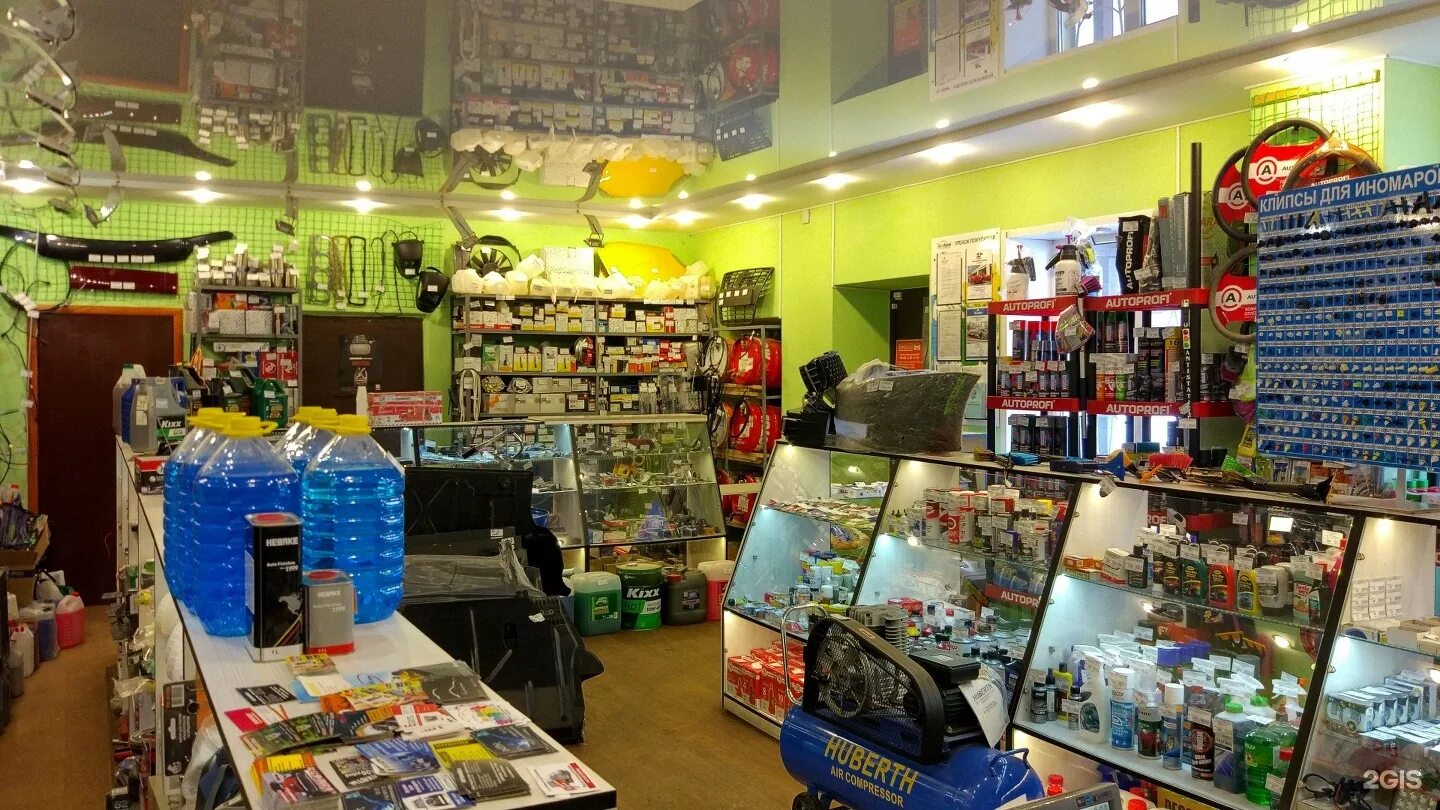 Сернурский магазин йошкар. Пролетарская 39 йошкар-ола текстиль. Сернурский тракт 4 йошкар-ола. 4 магазин йошкар ола. Сернурский магазин йошкар ола адреса.