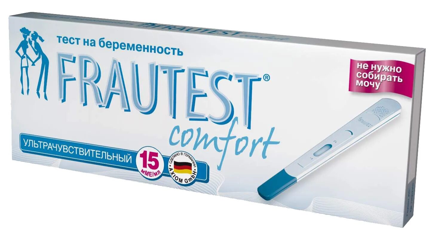 Купить тест с доставкой. Frautest Comfort струйный. Тест на беременность фраутест комфорт кассета-держатель-колпачок. Тест на беременность Frautest Comfort. Фраутест струйный 2 полоски.
