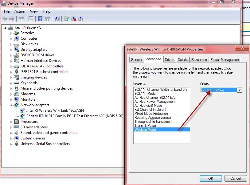 Realtek nic driver. Realtek rtl8188 Wireless драйвер. Realtek PCIE Fe сетевой адаптер. Realtek 8812cu Wireless lan 802.11AC USB nic драйверы. Realtek 8185 extensible 802.11.