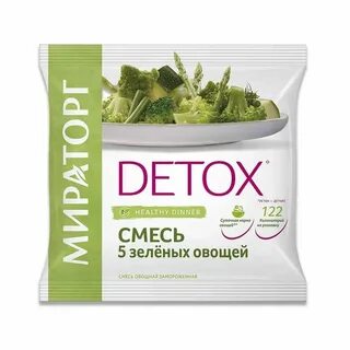 Мираторг овощи