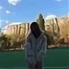 Нашлась э