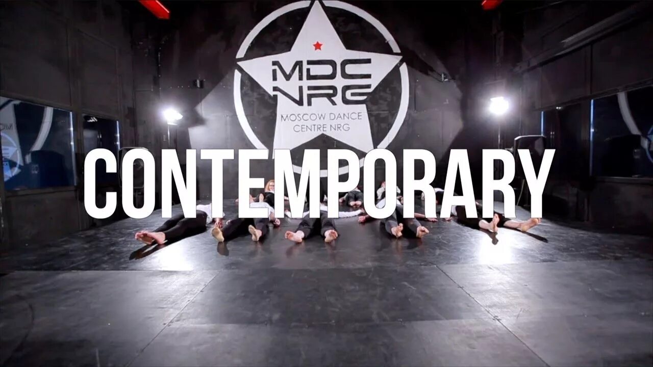 Mdc школа танцев. MDC NRG Сокол, Москва. MDC NRG школа танцев Сокол. MDC NRG отчетник. NRG Dance Studio.