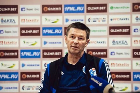 Тренер факела