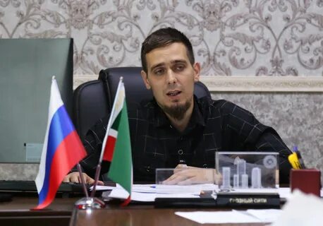Мэрия грозного