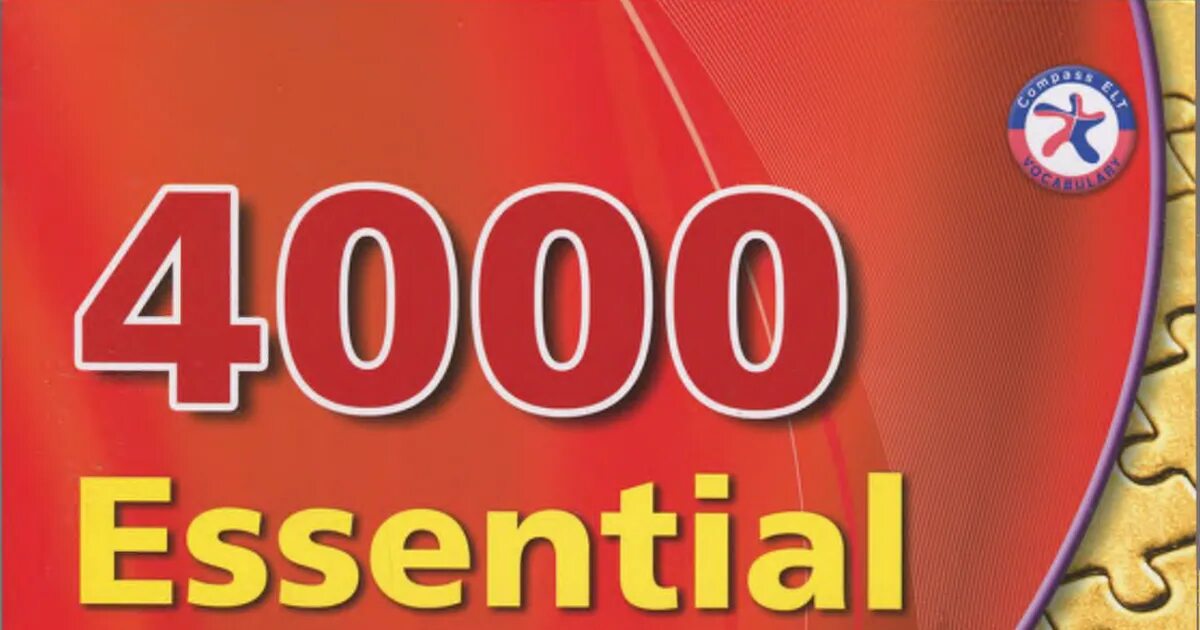 Ворд бук 2. 4000 Essential English Words. Essential 4000 Words 1. 4000 Essential English Words 1. Essential English Words 2.