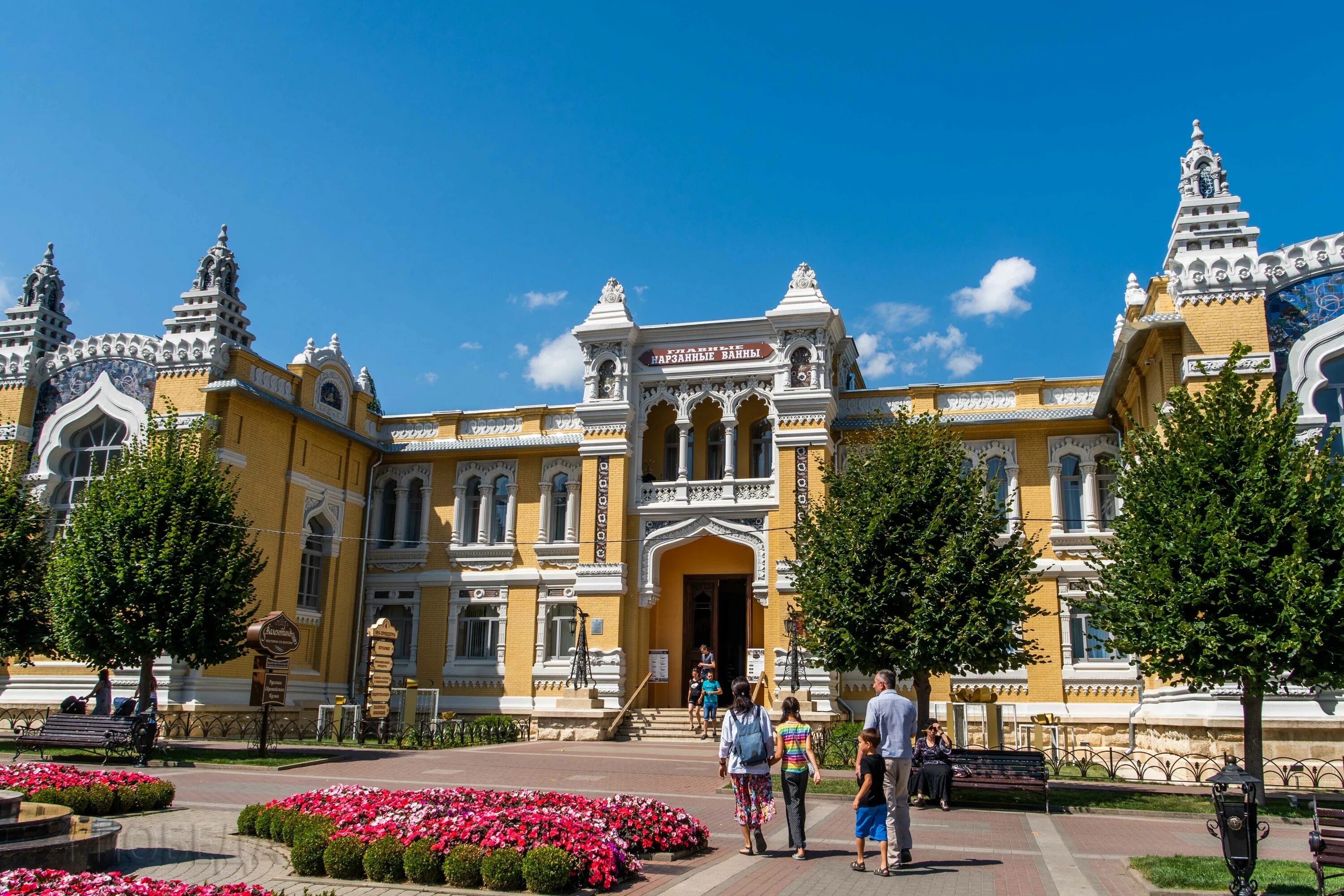 Гор кисловодск ставропольский край. Курортный бульвар кисловодск. нарзанные ванны кисловодск. кисловодск центральная площадь. кисловодск города ставропольского края.