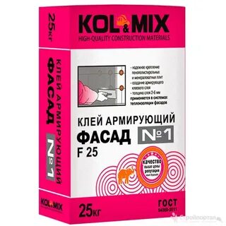 Клей фасадный зимний