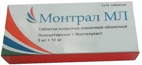 Монтрал