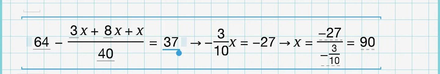 Решение уравнения 64+36:(х*3-15)=70. 64+36:(Х*3-15)=70. 64+36:(X*3-15)=70. 64 36 Х 3 15 70 решение. 15 3 x 36