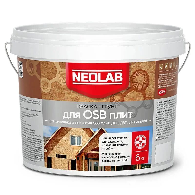 Neomid osb грунт. Краска-грунт для osb плит neolab 6кг. неолаб краска для осб плит. грунт-краска для osb диамид. грунтовка olimp акриловая для osb плит.