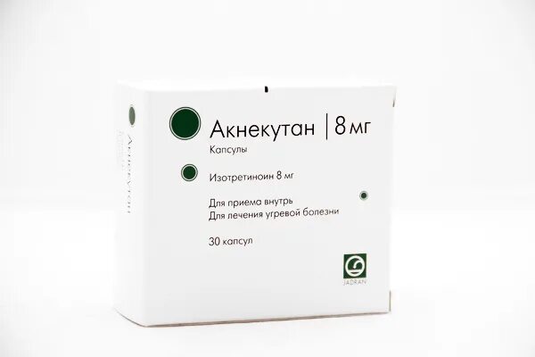 Акнекутан 16 купить спб. Акнекутан капсулы 8мг №30. Акнекутан 16 мг капсулы. Акнекутан 16 мг производитель. Акнекутан 16 мг в таблетках.