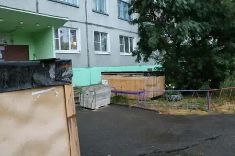 Фонд капитального ремонта архангельской