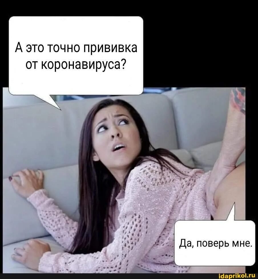 Ну что нибудь поинтересней. Ну что нибудь поинтересней