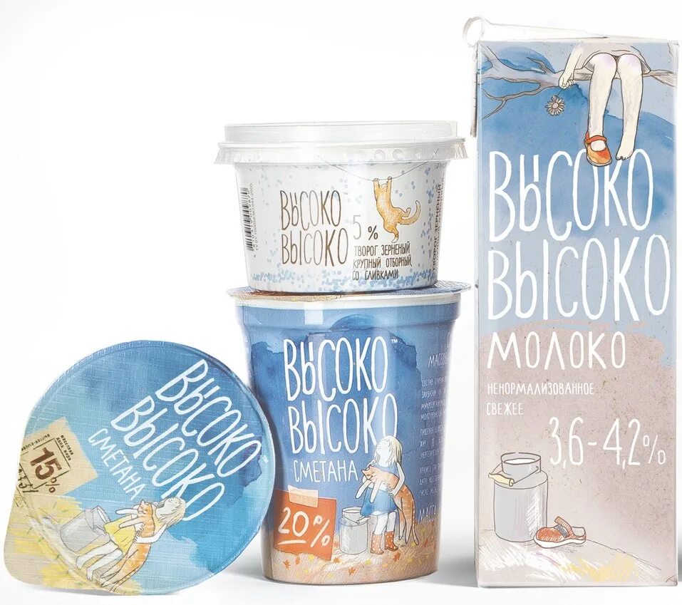 Самая длинная раскраска. Высоко высоко к луне. Высоко высоко к луне самая длинная раскраска в мире. Высоко, высоко к луне сара юн. Высоко высоко к луне самая длинная раскраска.