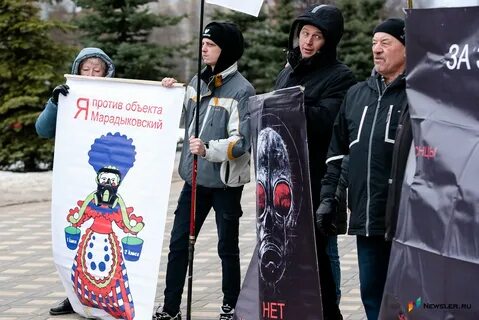 Собраться 20