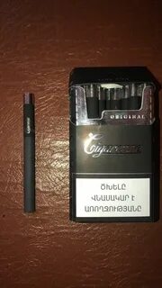 Cigaronne imperial collection