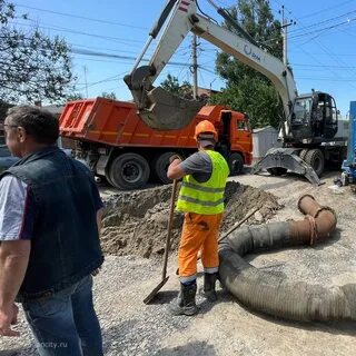 Аварийная водоканал таганрог
